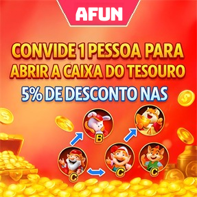 AFUN Mina Misteriosa
